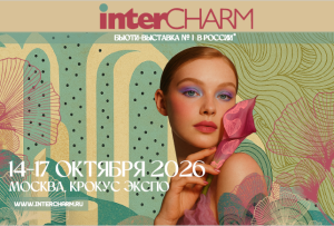 InterCHARM 2026