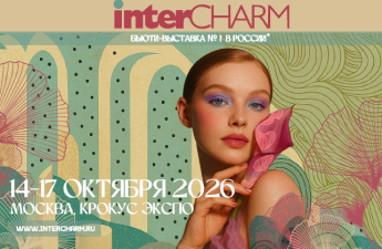 InterCHARM 2026